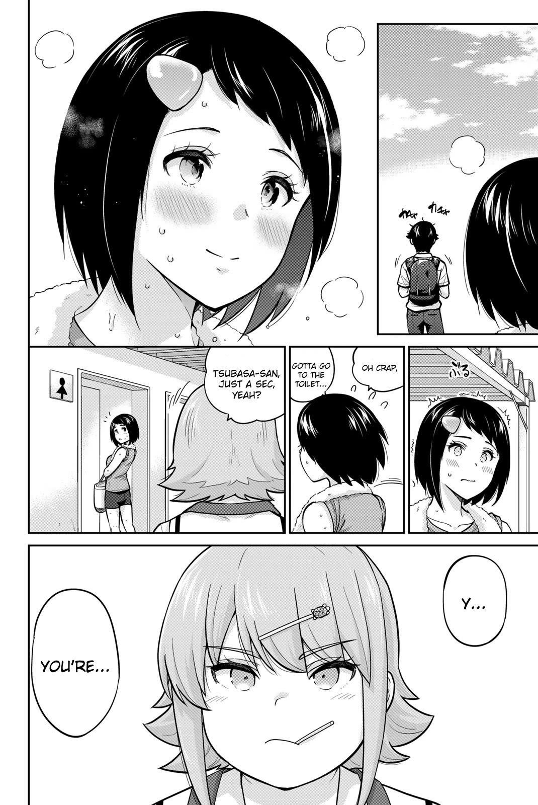 Onegai, Nugashite. chapter 86 page 4