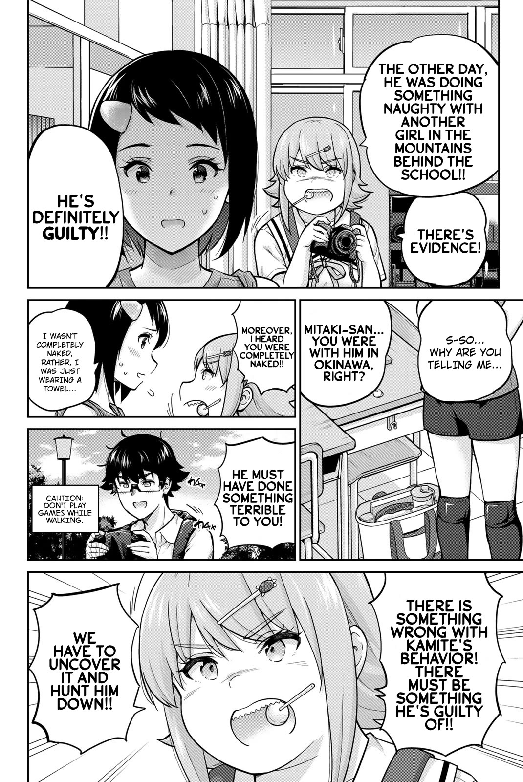 Onegai, Nugashite. chapter 86 page 6