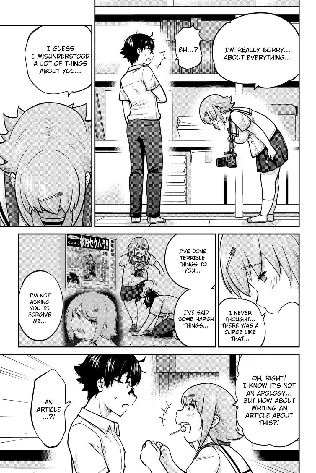 Onegai, Nugashite. chapter 87 page 12