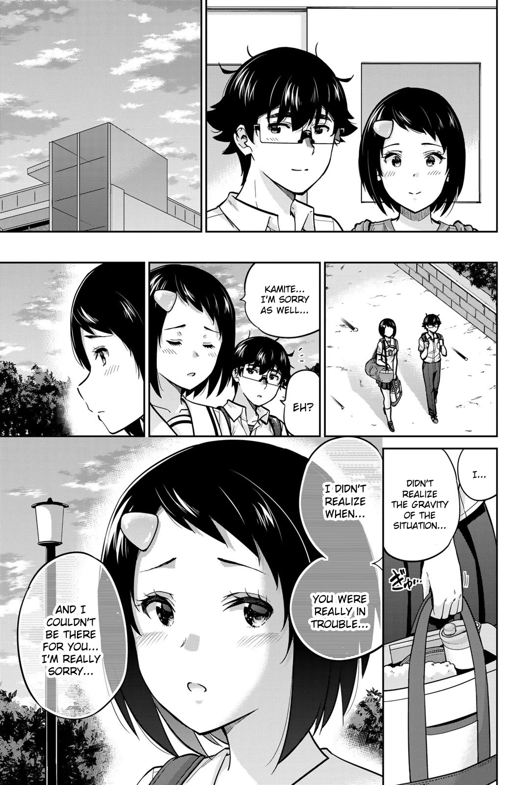 Onegai, Nugashite. chapter 87 page 14