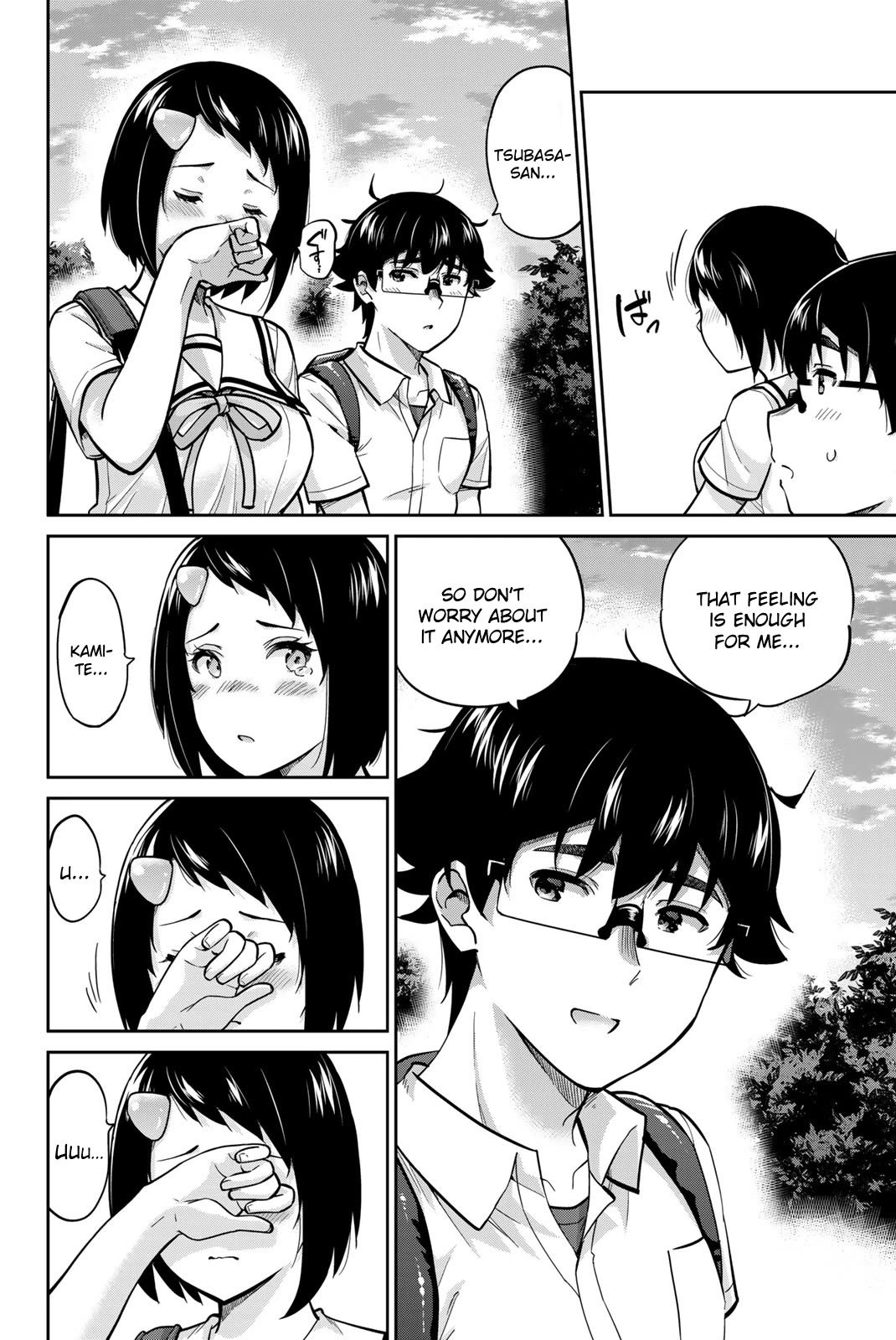 Onegai, Nugashite. chapter 87 page 15