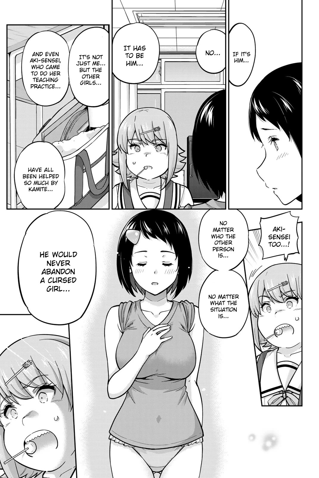 Onegai, Nugashite. chapter 87 page 3