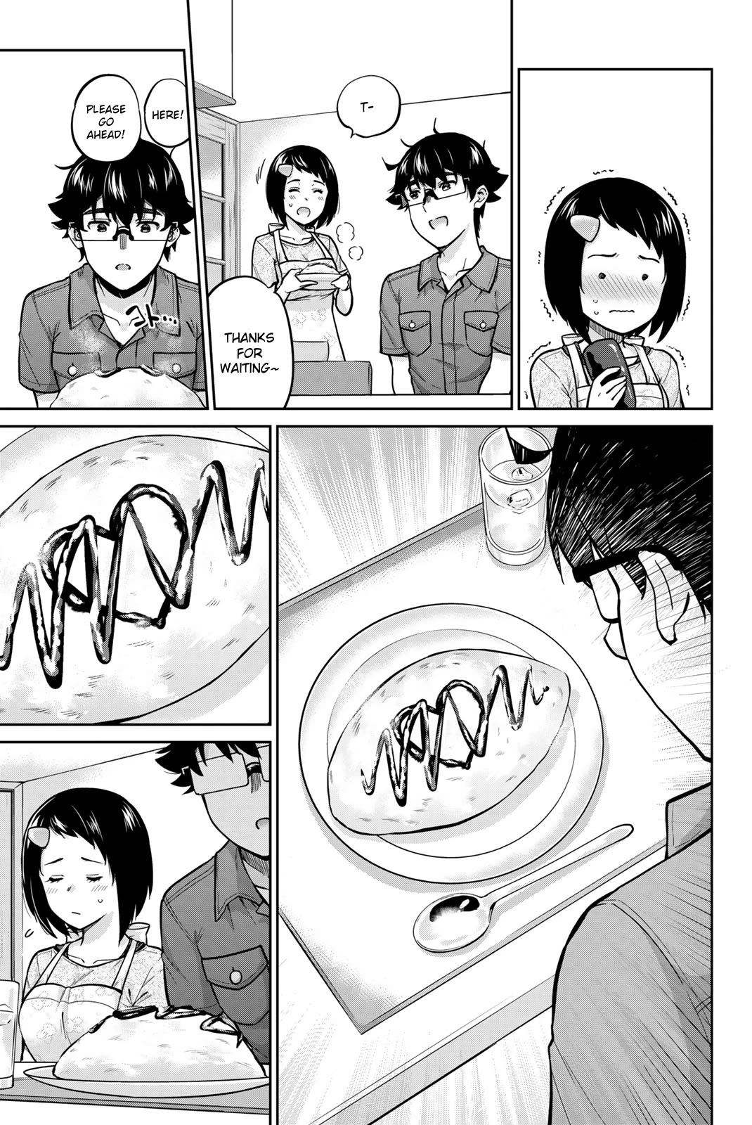 Onegai, Nugashite. chapter 88 page 5