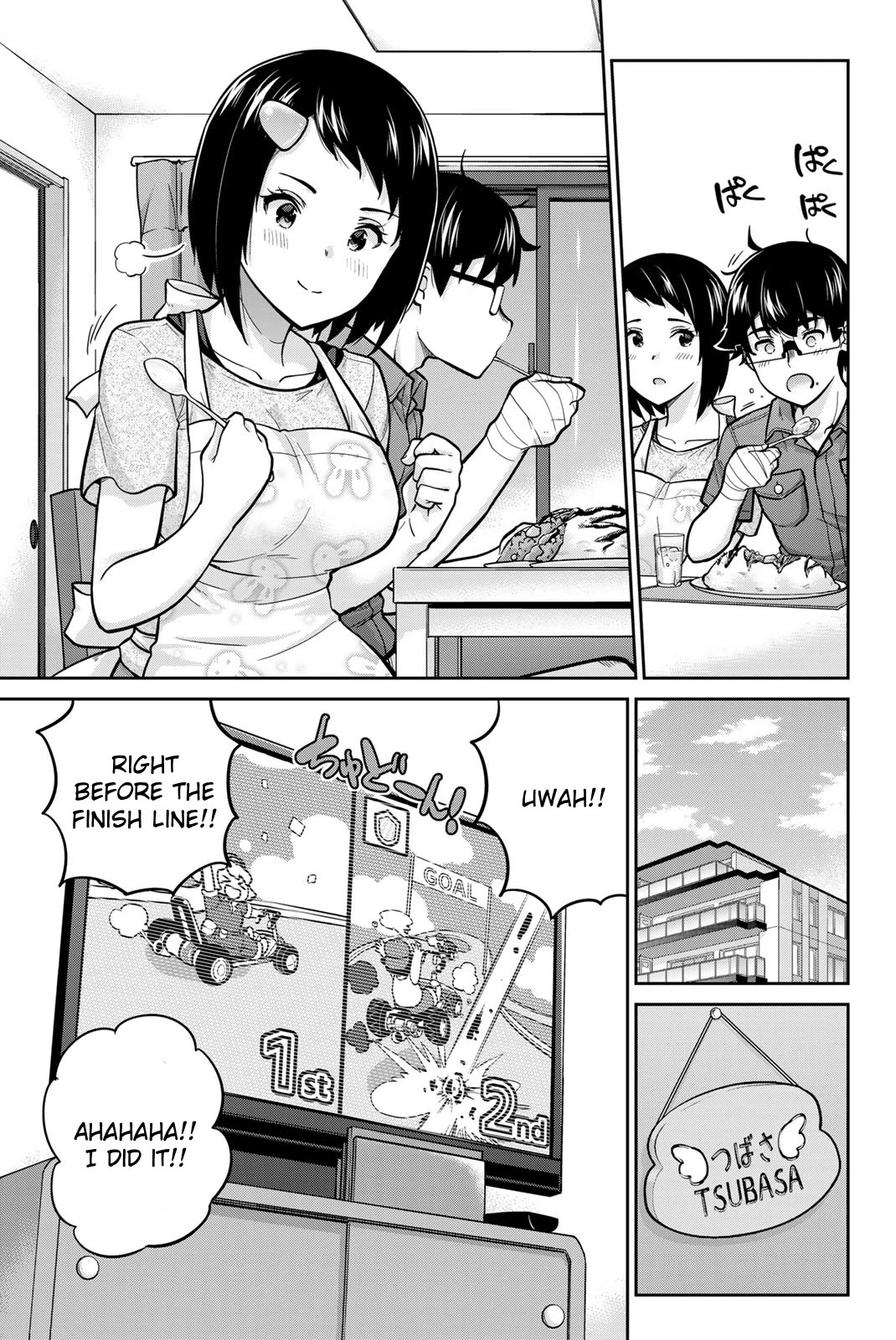 Onegai, Nugashite. chapter 88 page 9