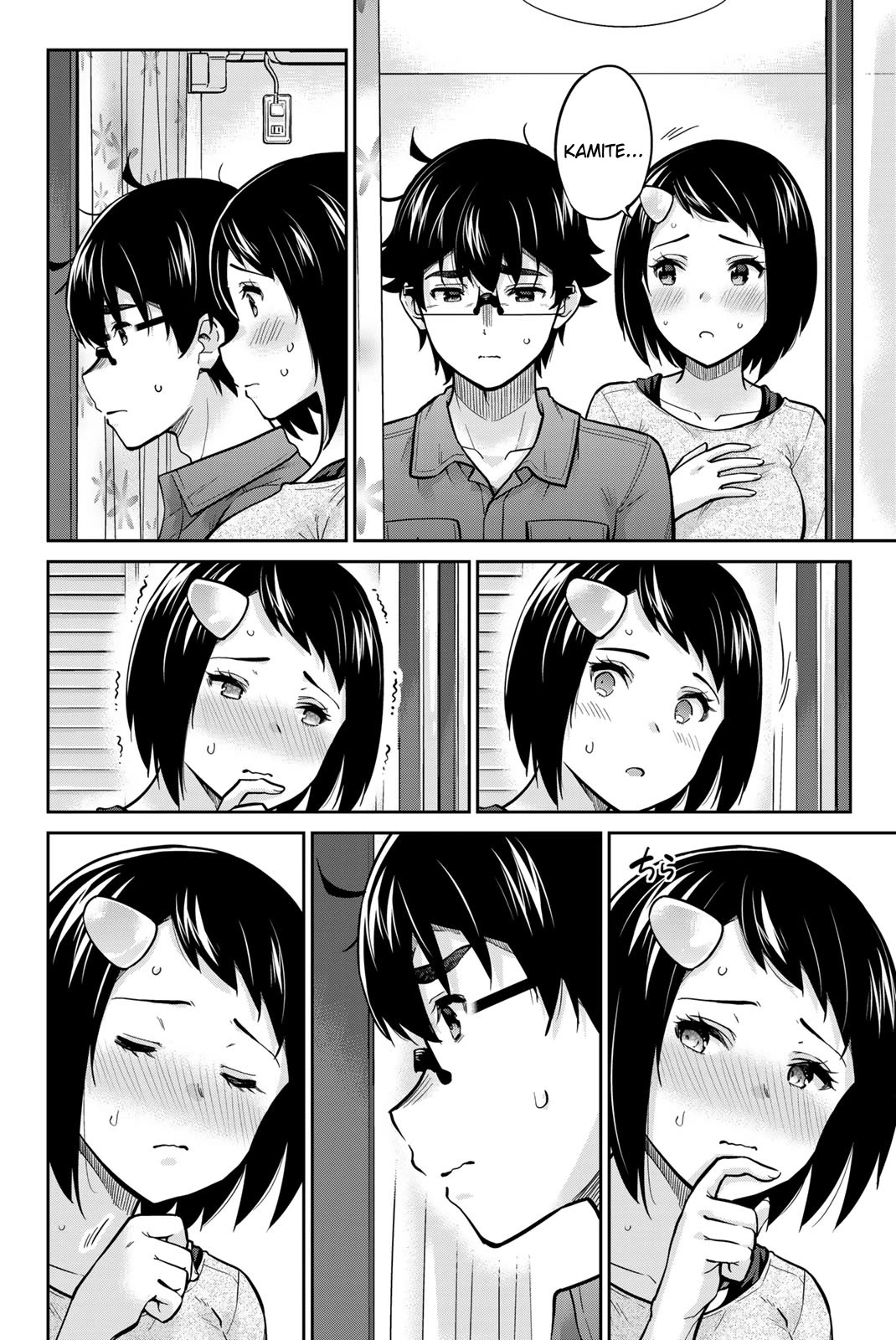 Onegai, Nugashite. chapter 89 page 10