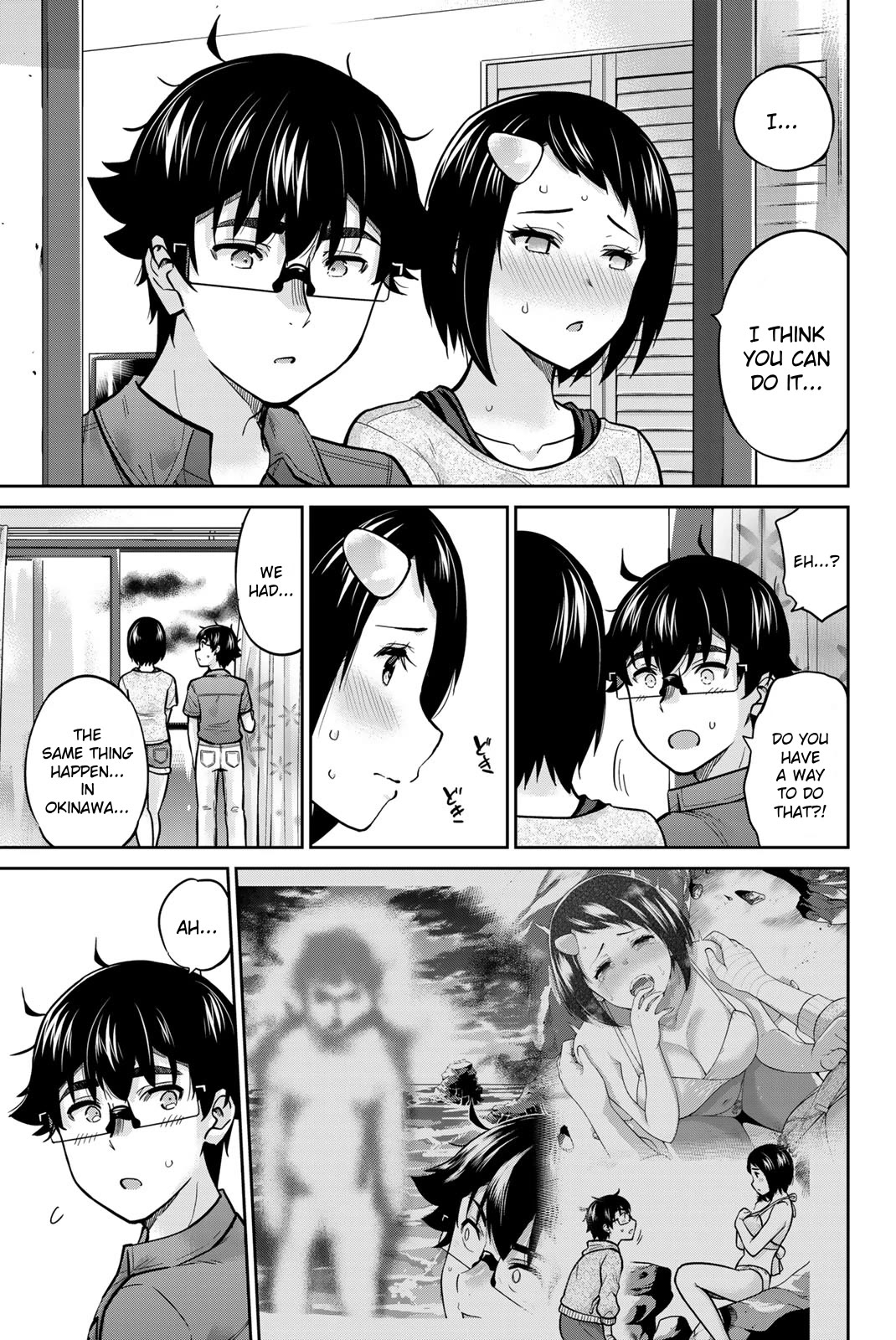 Onegai, Nugashite. chapter 89 page 11