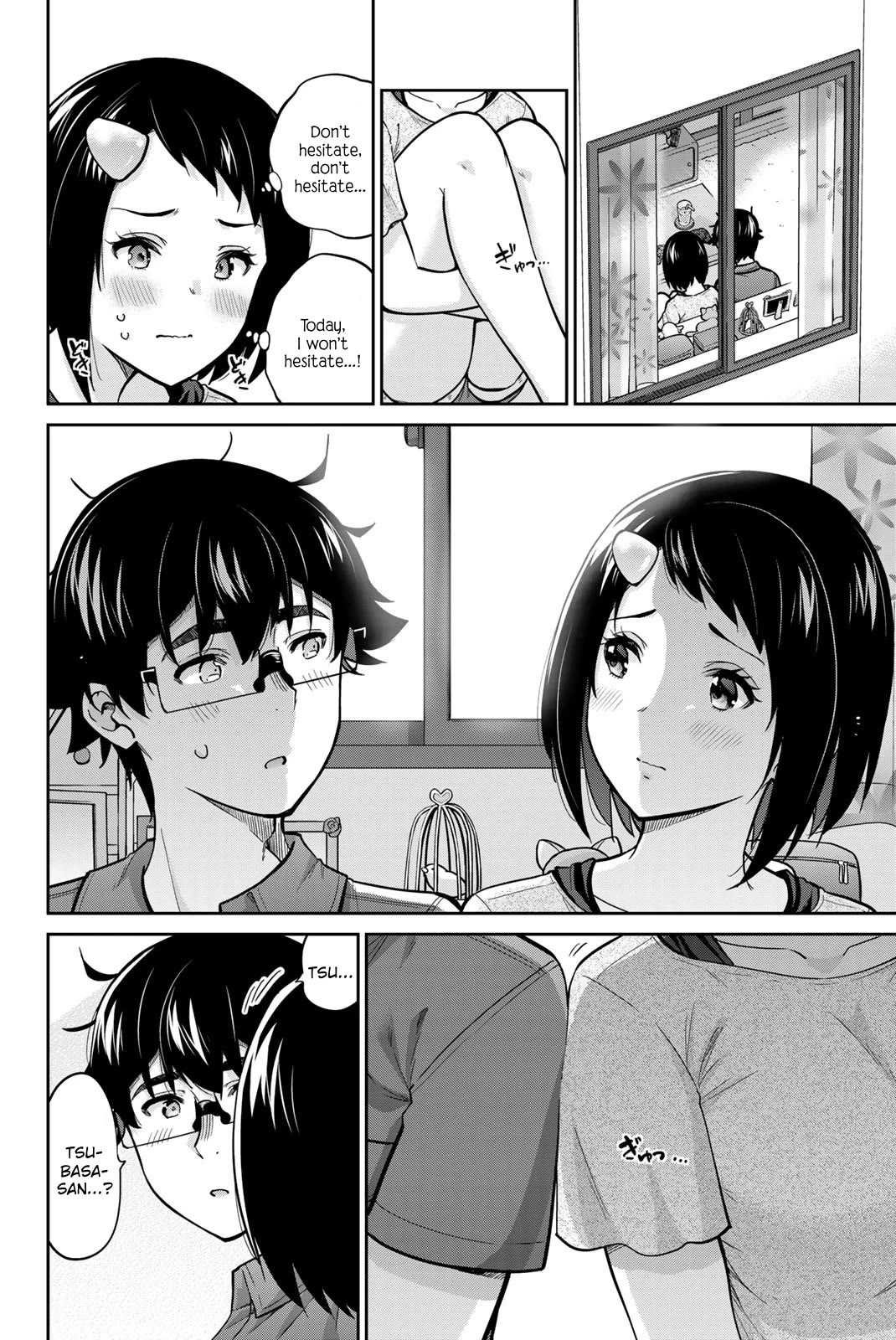 Onegai, Nugashite. chapter 89 page 2