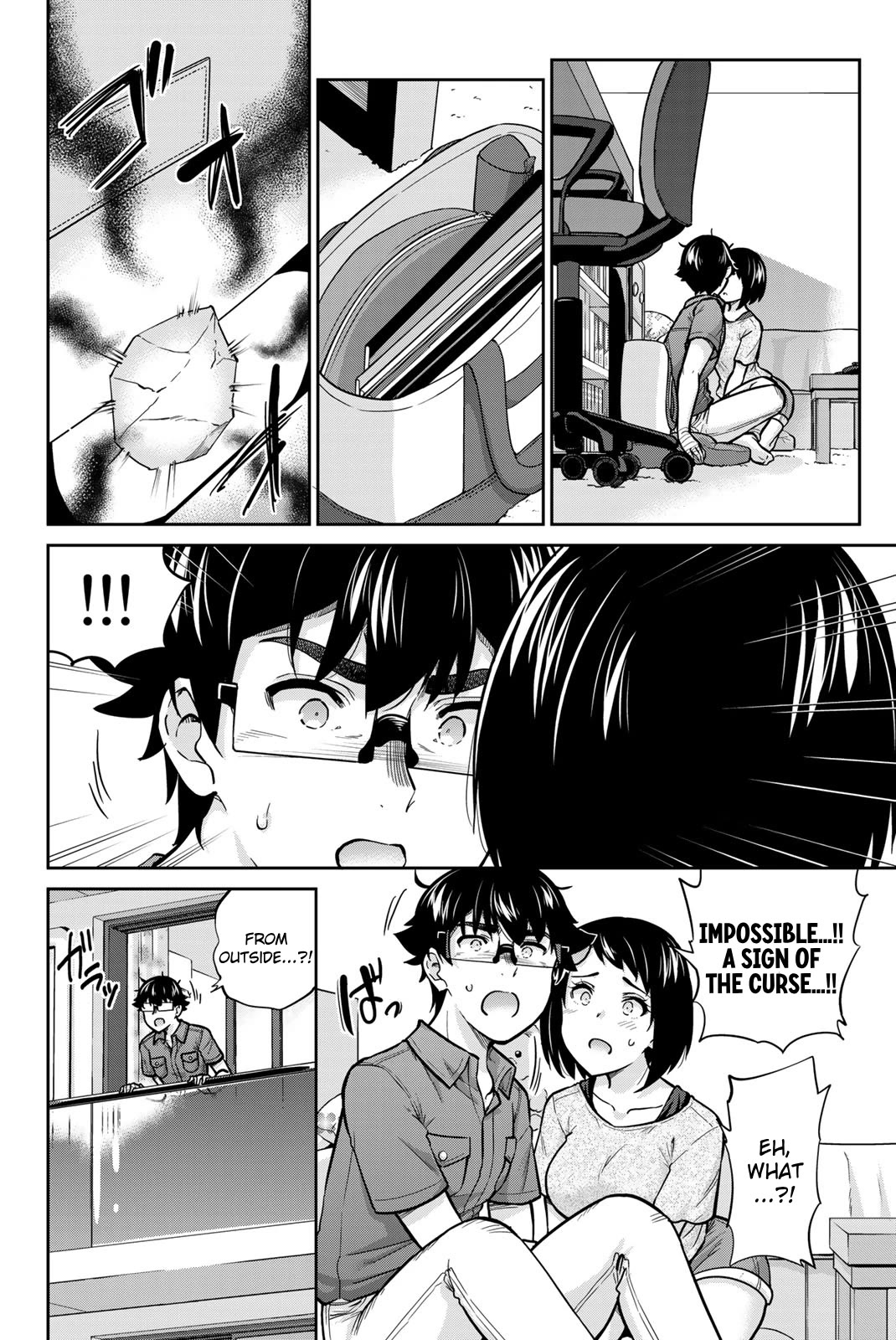 Onegai, Nugashite. chapter 89 page 4