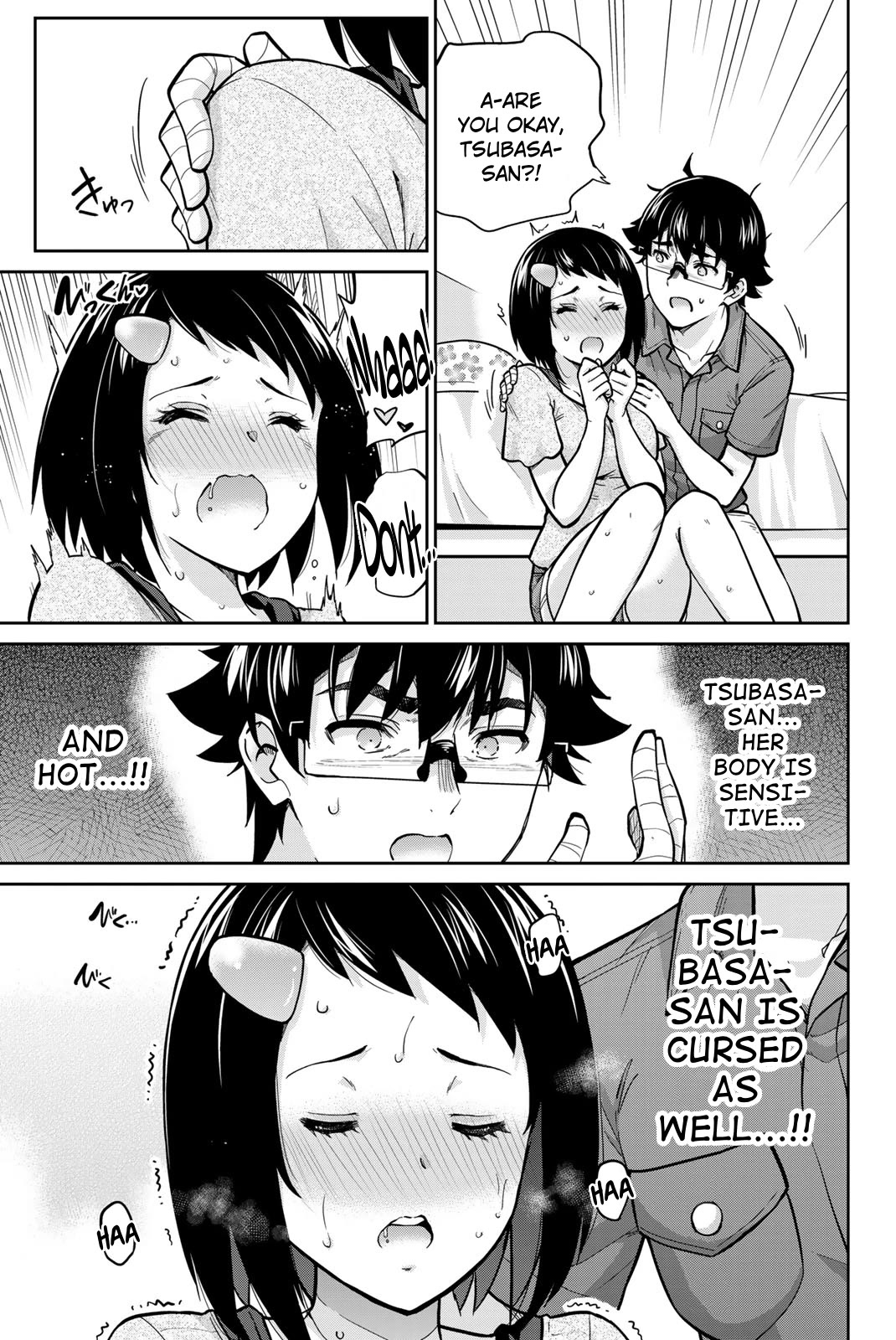 Onegai, Nugashite. chapter 89 page 7