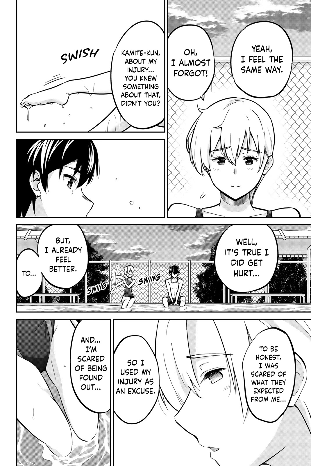 Onegai, Nugashite. chapter 9 page 14