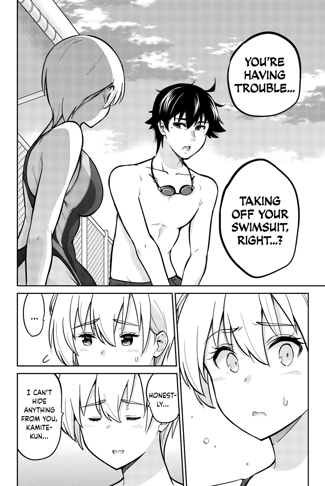 Onegai, Nugashite. chapter 9 page 16