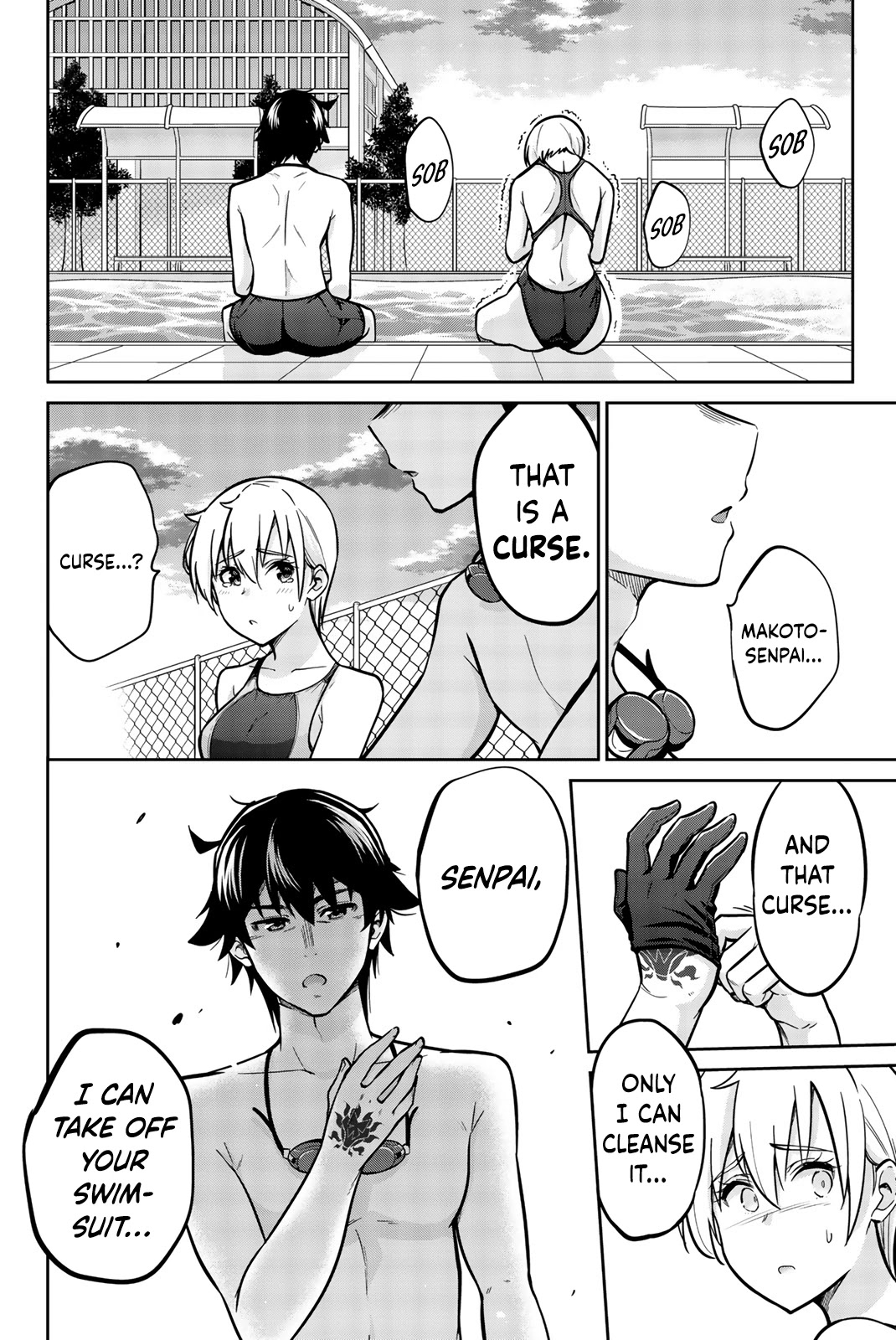 Onegai, Nugashite. chapter 9 page 18