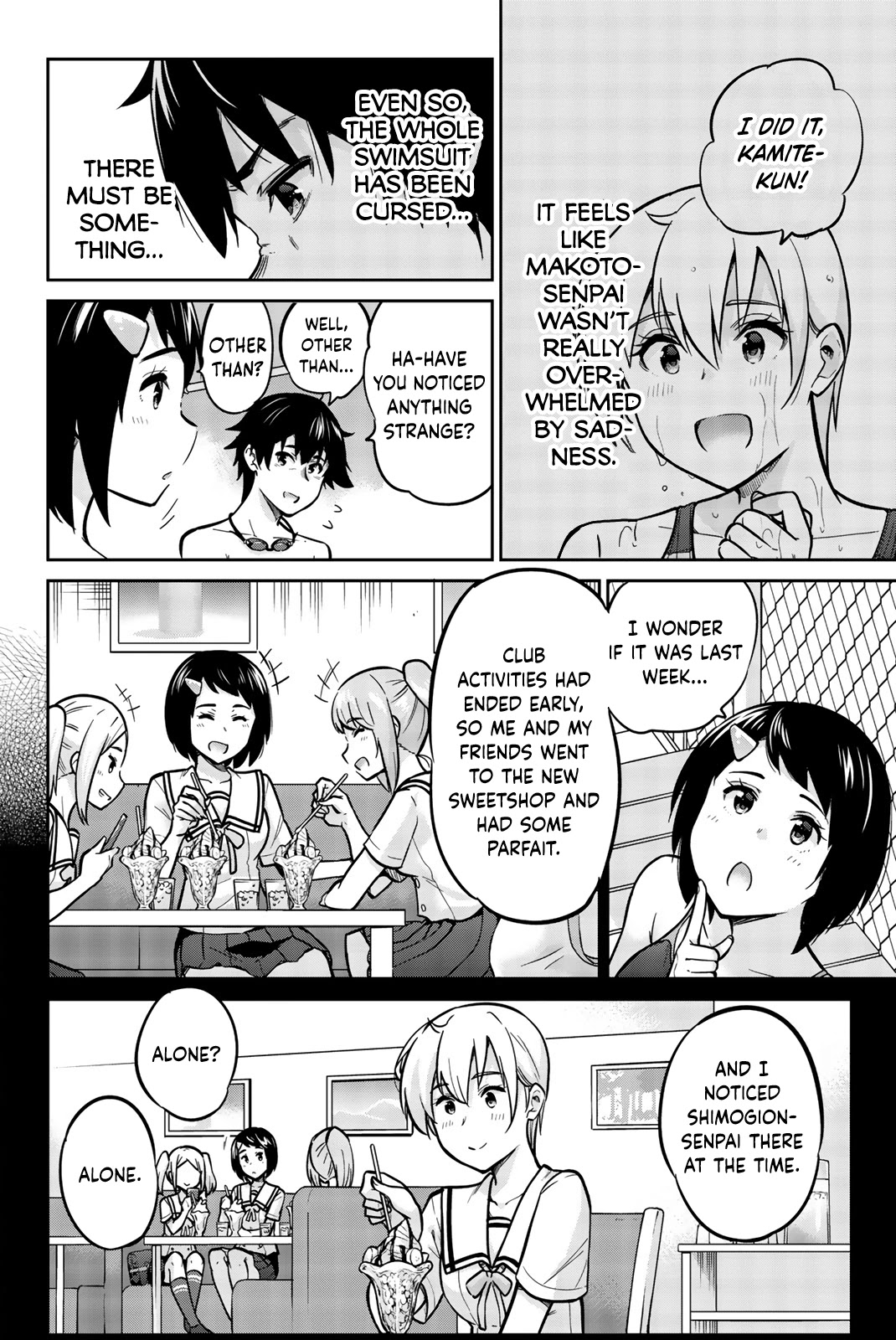 Onegai, Nugashite. chapter 9 page 6