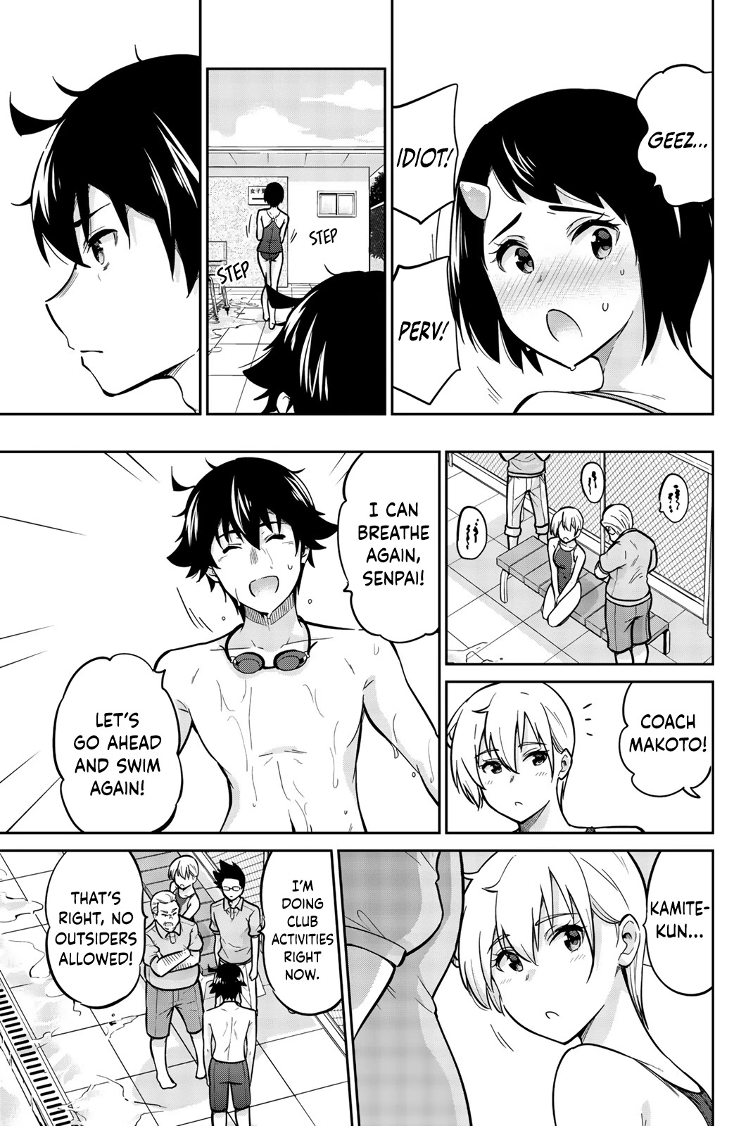 Onegai, Nugashite. chapter 9 page 9