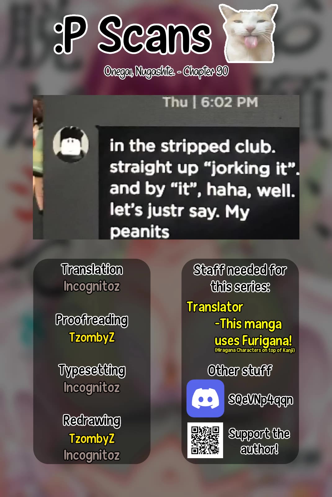 Onegai, Nugashite. chapter 90 page 17