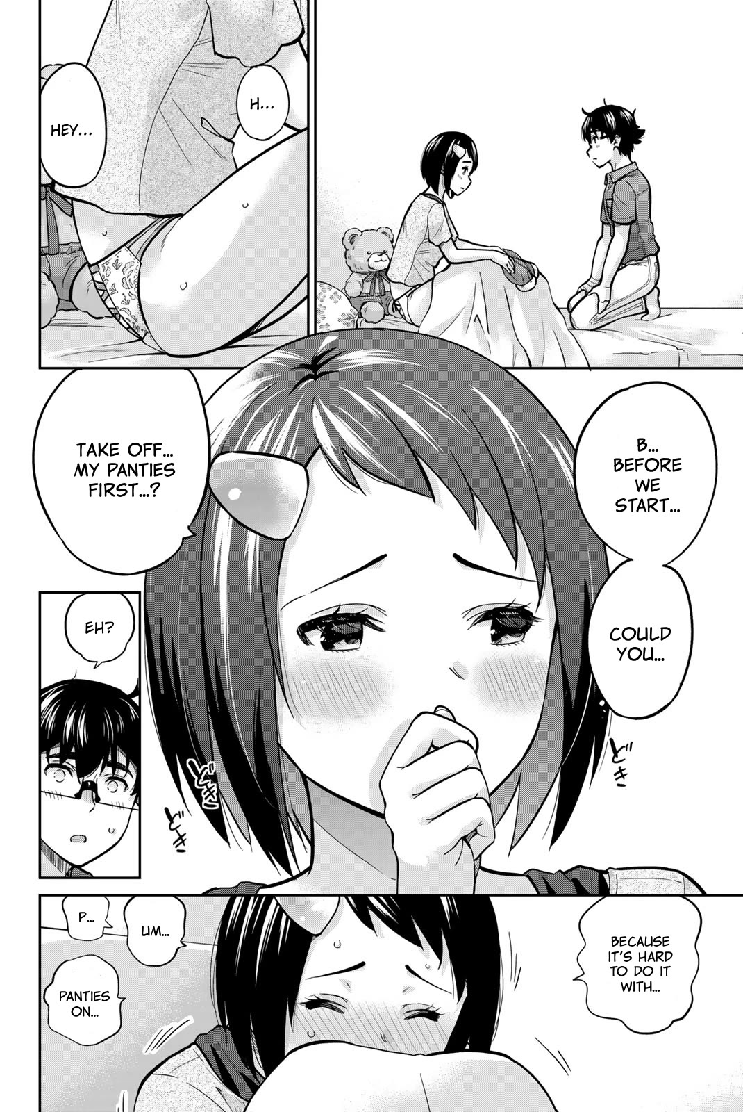 Onegai, Nugashite. chapter 90 page 4