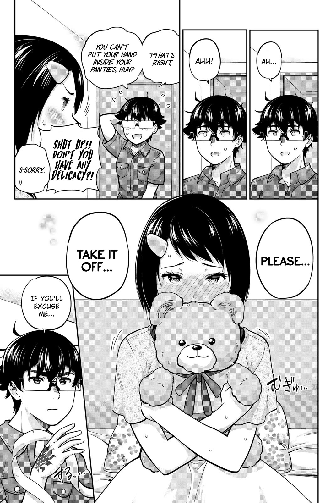 Onegai, Nugashite. chapter 90 page 5