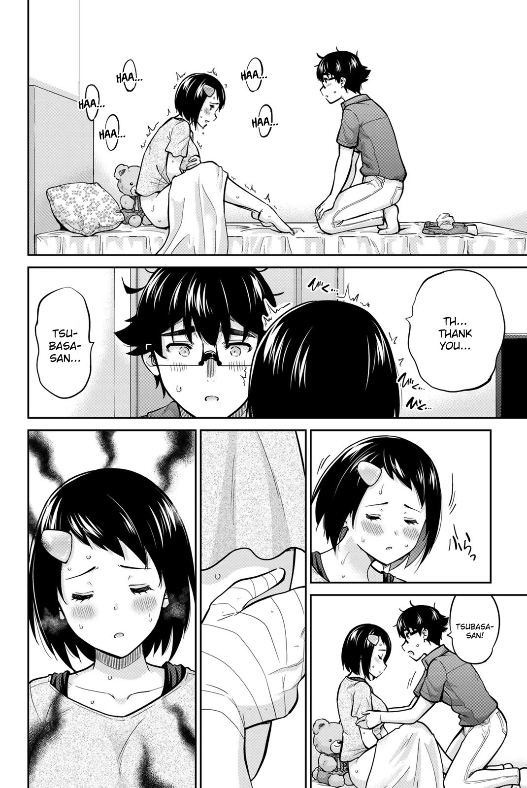 Onegai, Nugashite. chapter 91 page 7