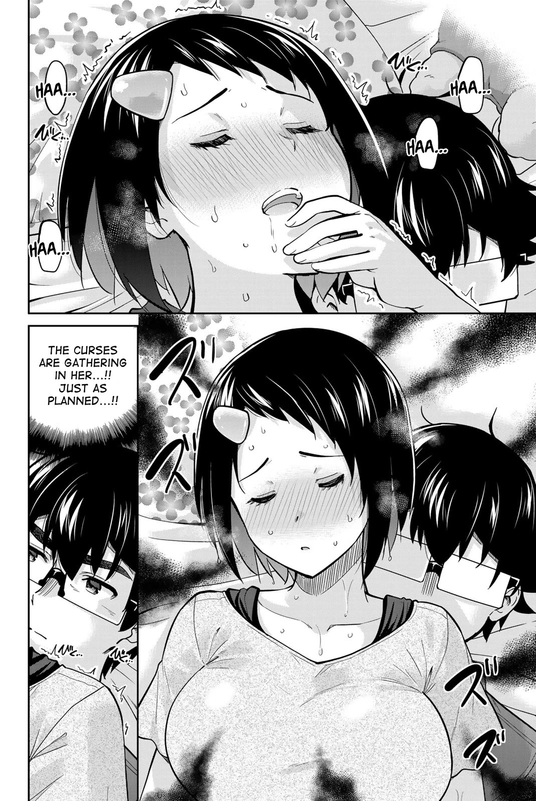 Onegai, Nugashite. chapter 92 page 15