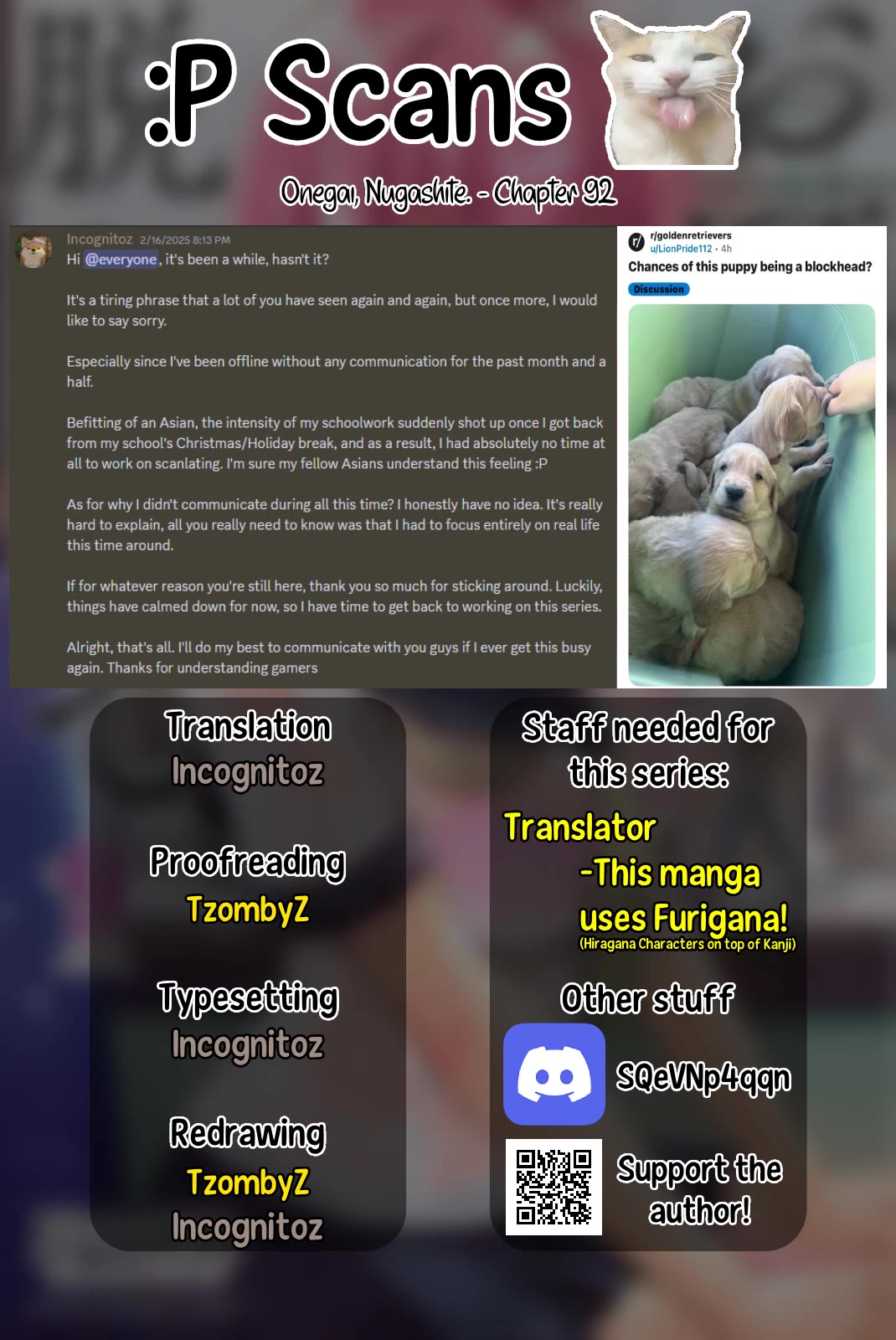 Onegai, Nugashite. chapter 92 page 18