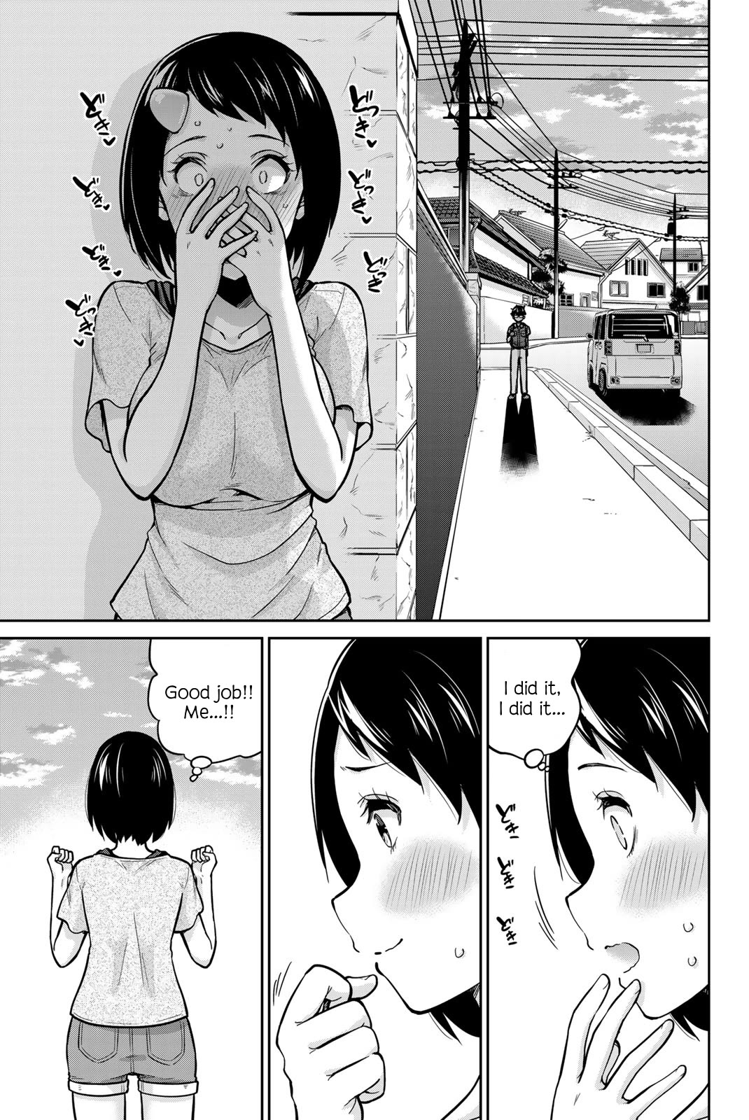 Onegai, Nugashite. chapter 93 page 18