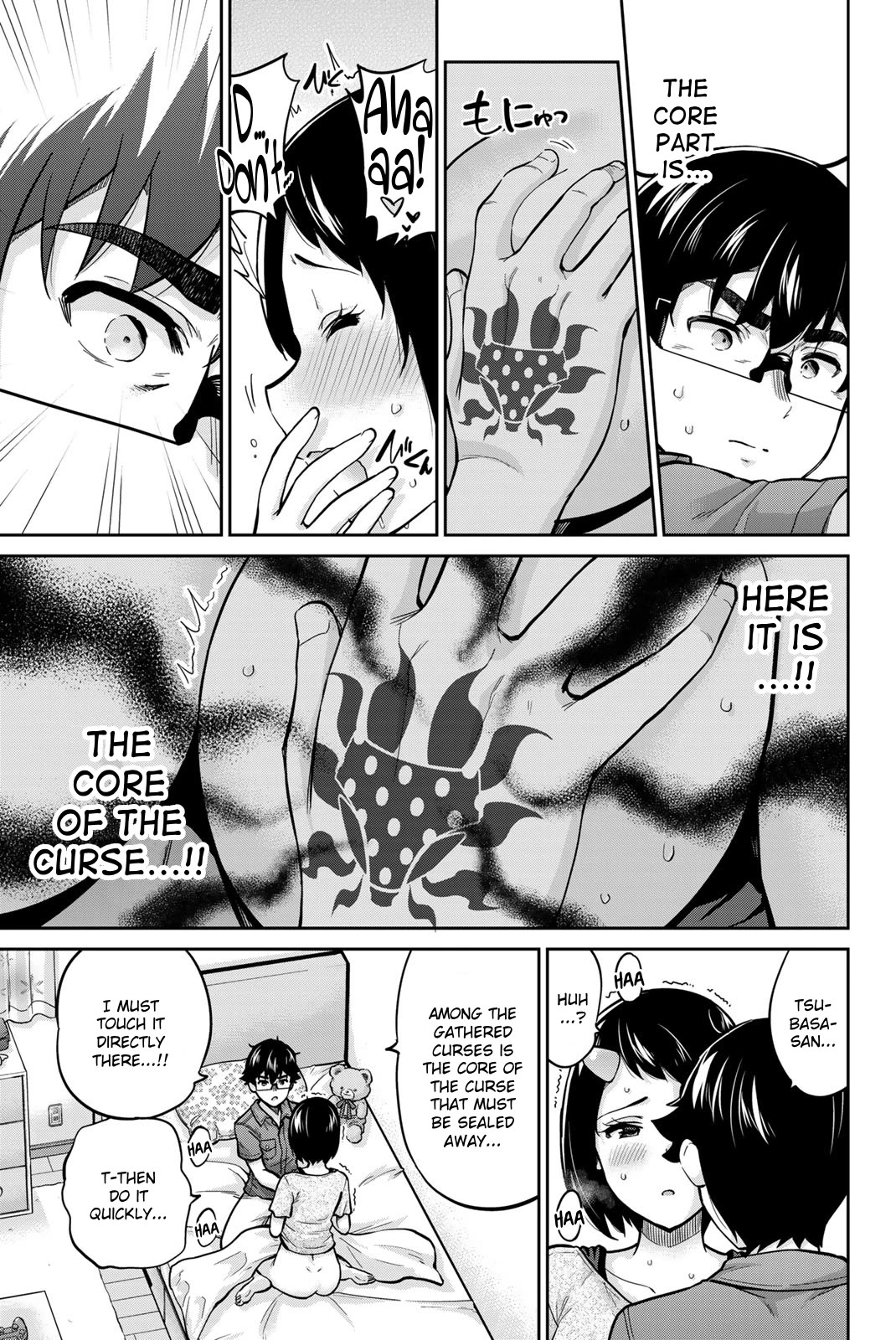 Onegai, Nugashite. chapter 93 page 5