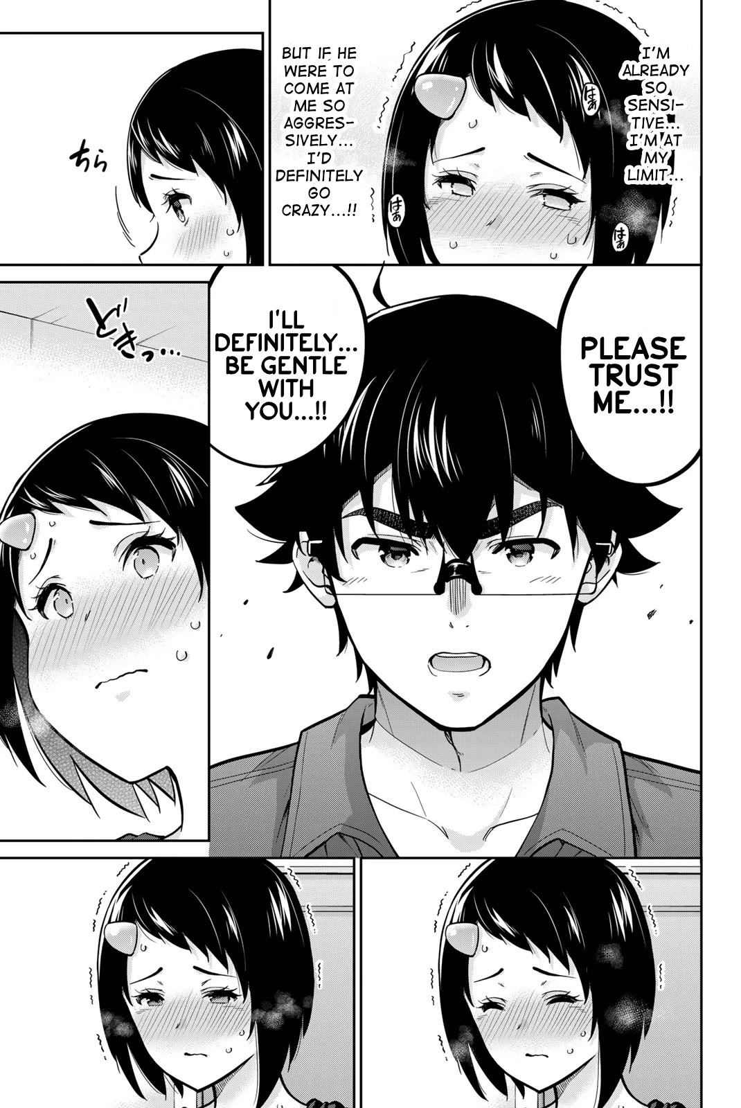 Onegai, Nugashite. chapter 93 page 7