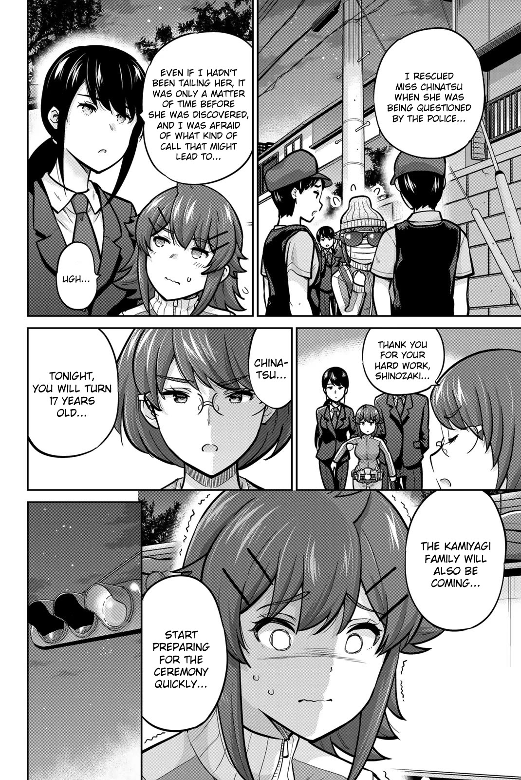 Onegai, Nugashite. chapter 94 page 14