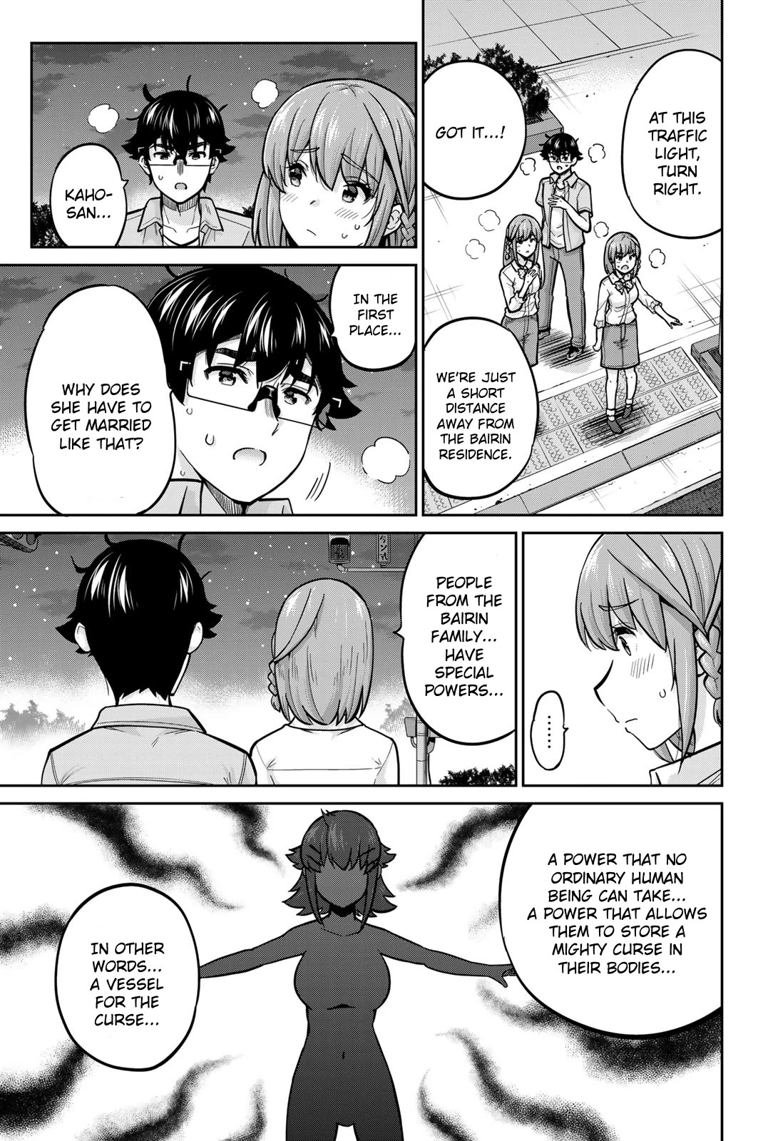 Onegai, Nugashite. chapter 94 page 15