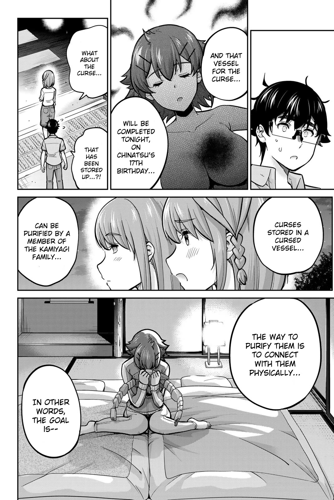 Onegai, Nugashite. chapter 94 page 16