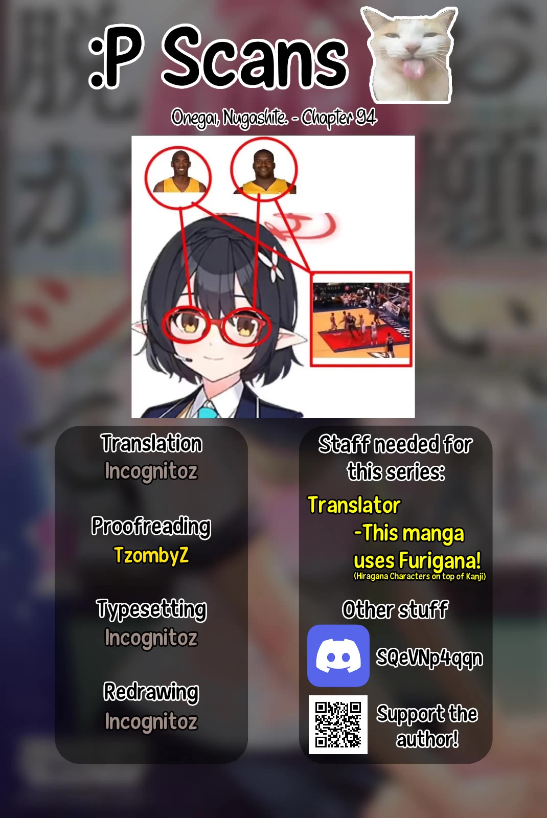 Onegai, Nugashite. chapter 94 page 18