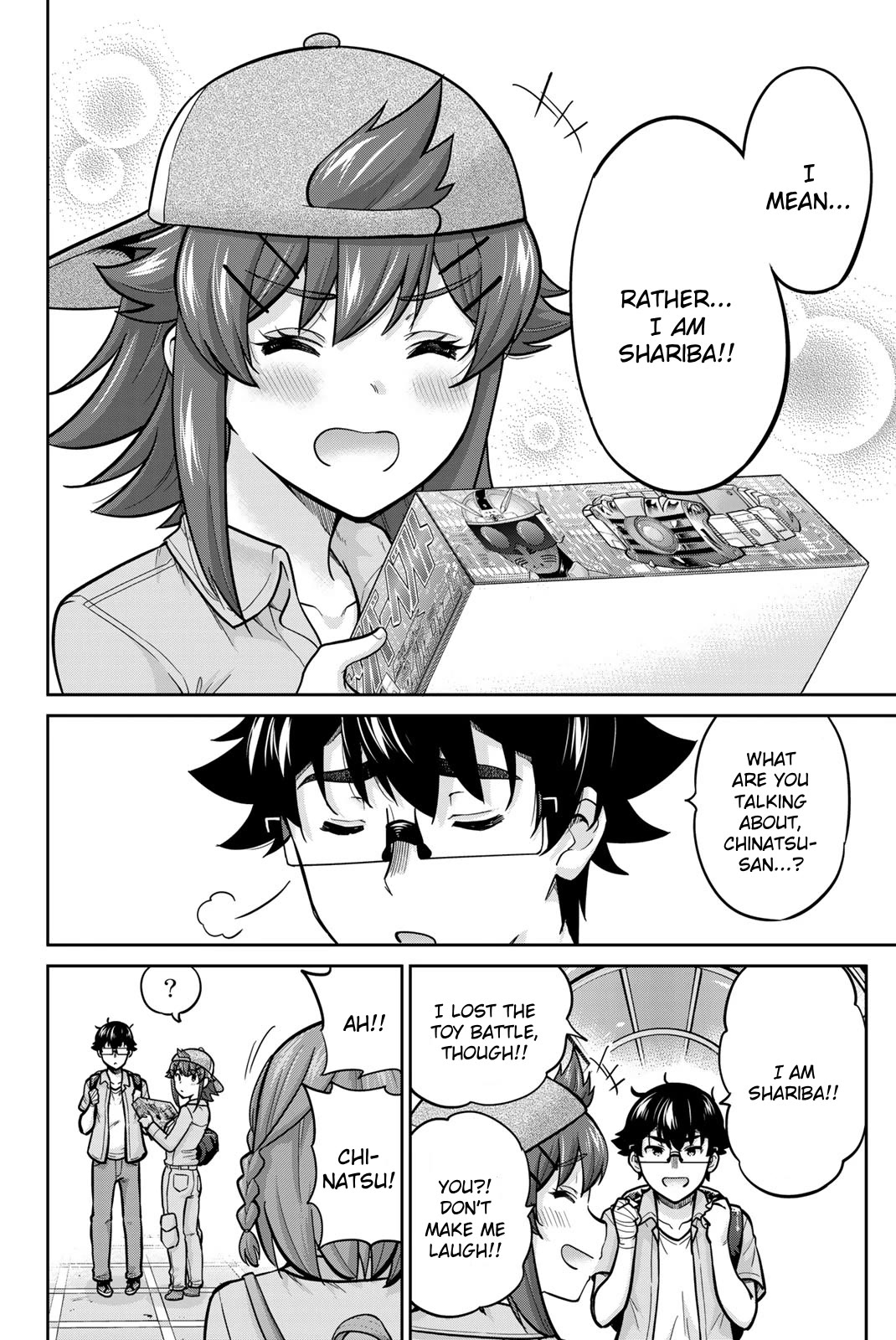 Onegai, Nugashite. chapter 94 page 6