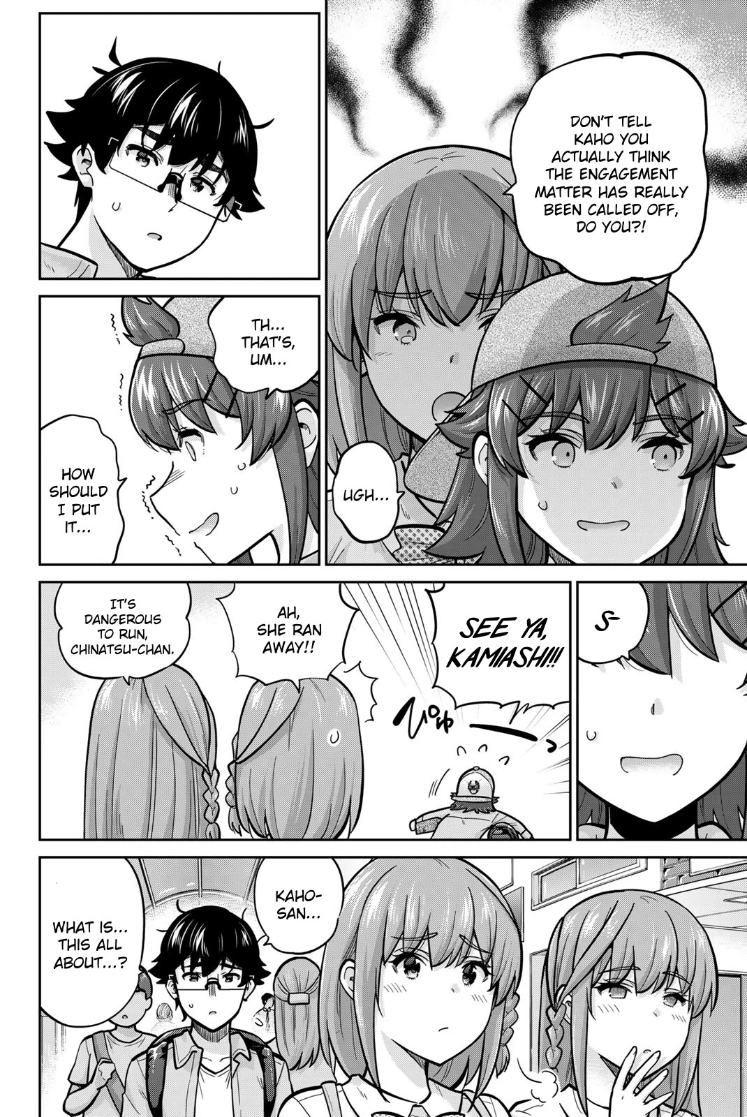 Onegai, Nugashite. chapter 94 page 8