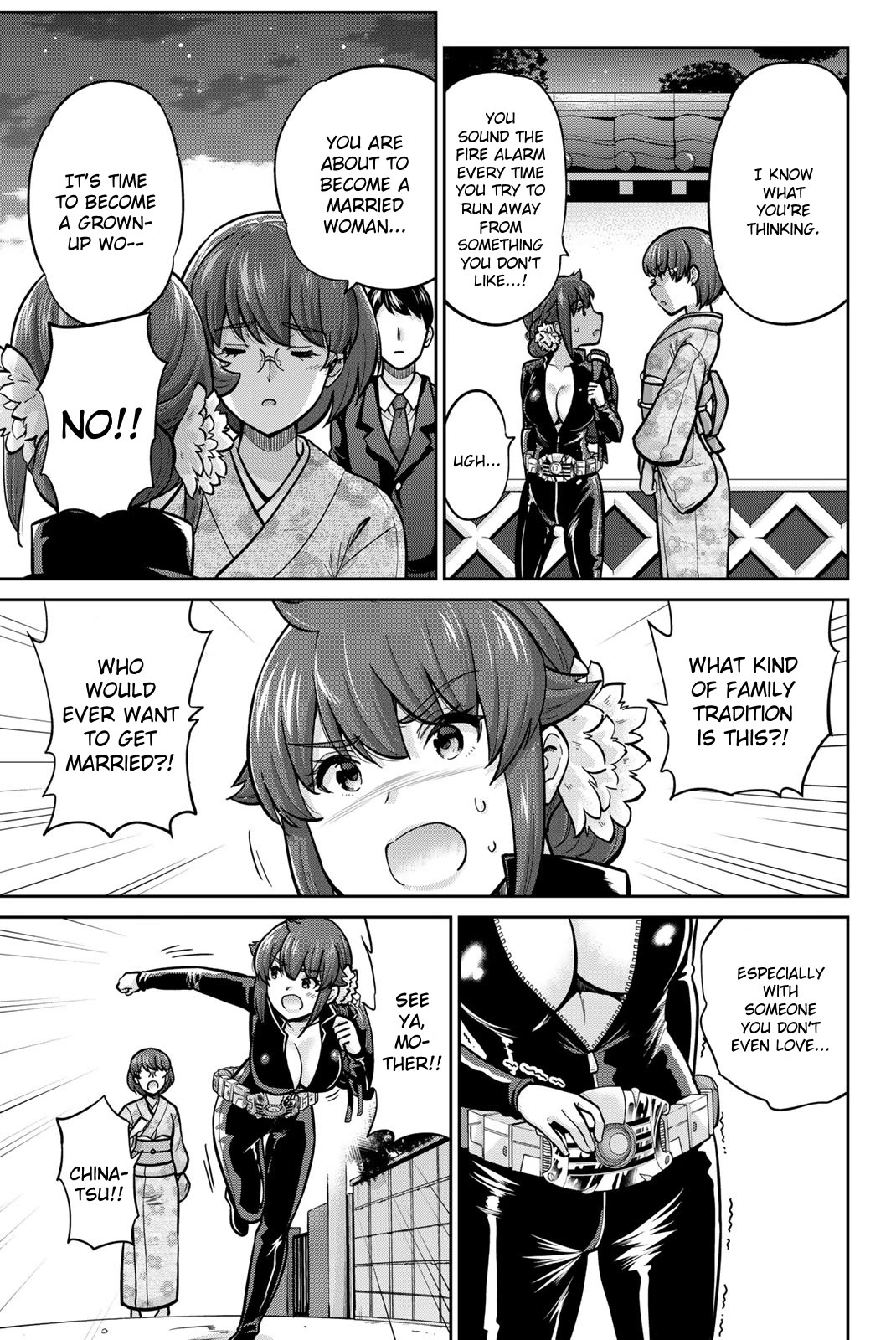 Onegai, Nugashite. chapter 95 page 11