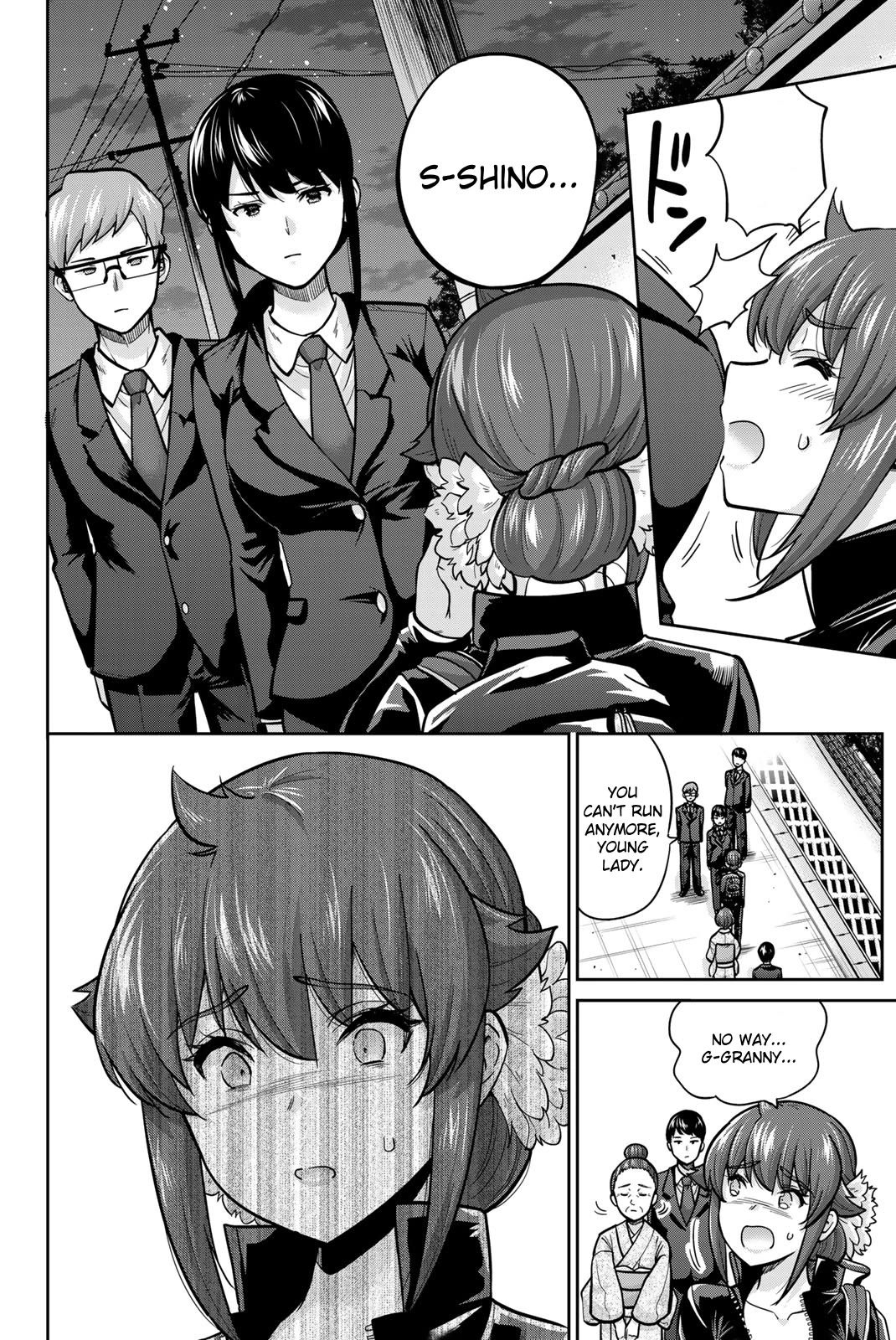 Onegai, Nugashite. chapter 95 page 12