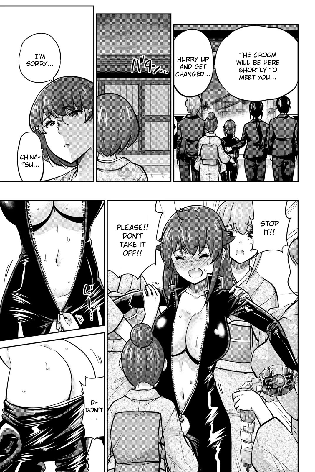 Onegai, Nugashite. chapter 95 page 13