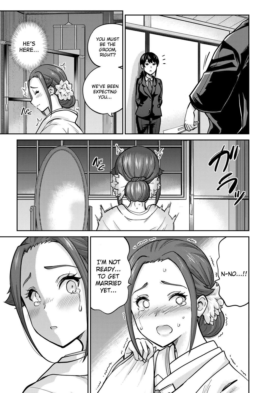 Onegai, Nugashite. chapter 95 page 15