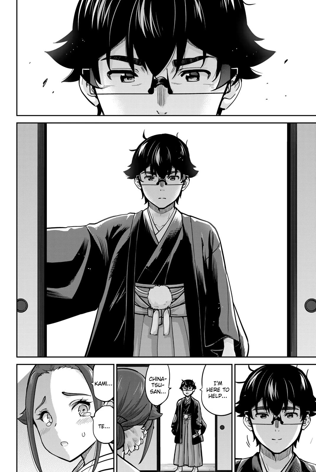 Onegai, Nugashite. chapter 95 page 16
