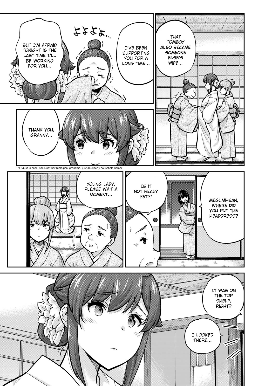 Onegai, Nugashite. chapter 95 page 3