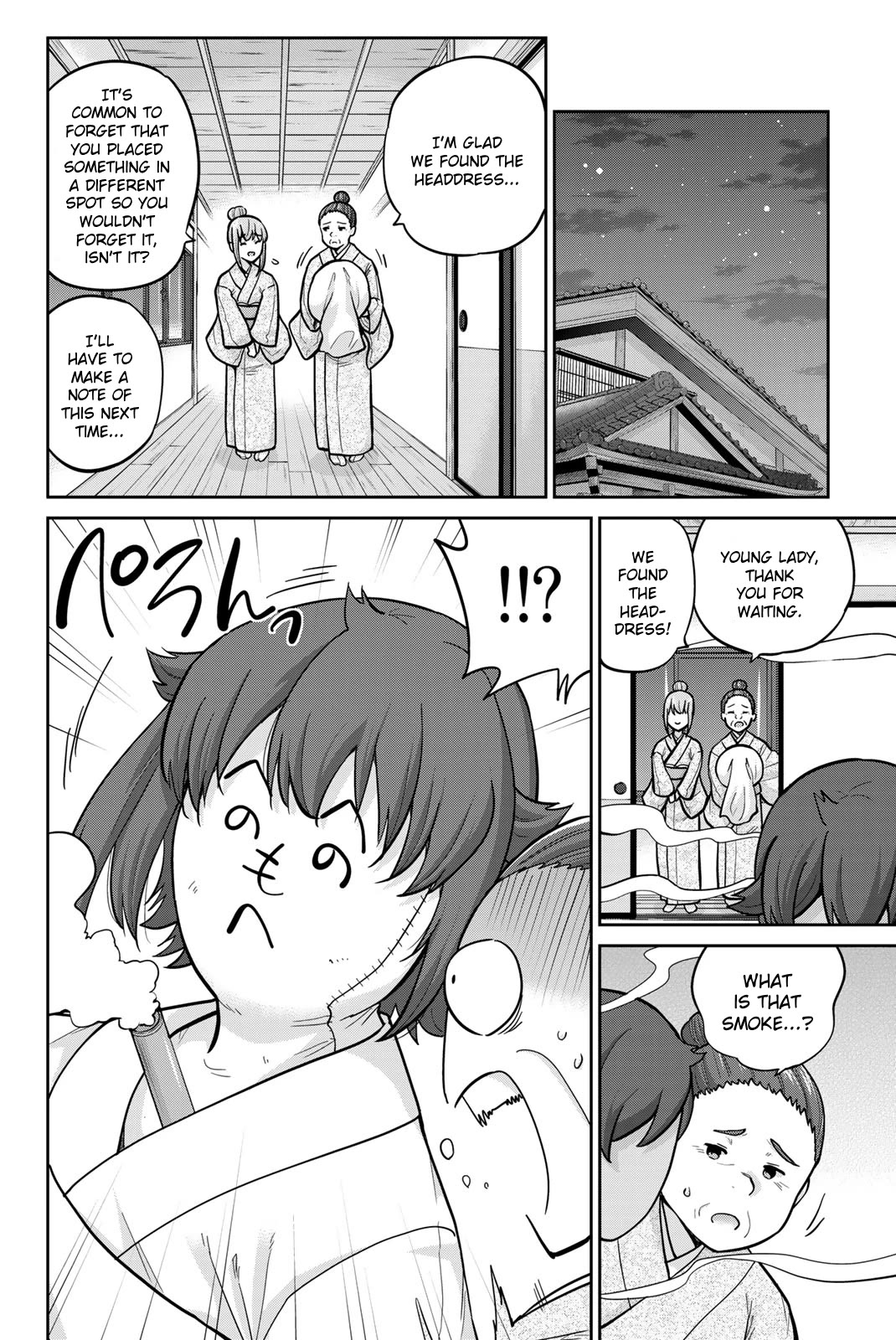 Onegai, Nugashite. chapter 95 page 4