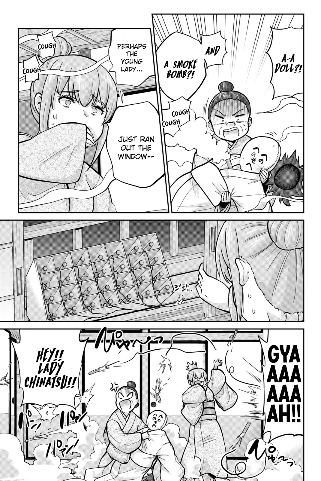 Onegai, Nugashite. chapter 95 page 5