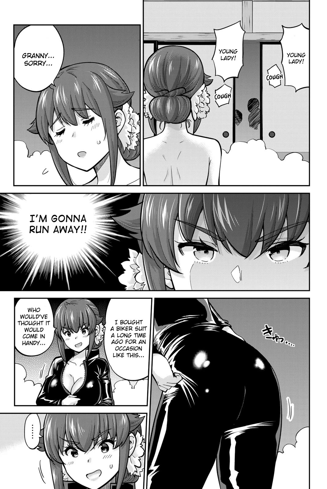 Onegai, Nugashite. chapter 95 page 7