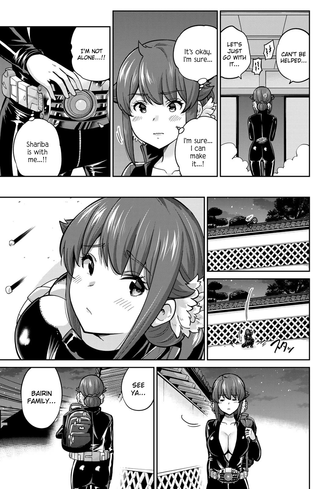 Onegai, Nugashite. chapter 95 page 9