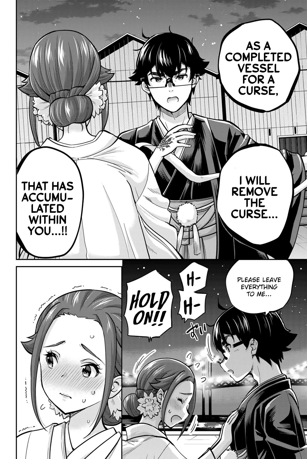 Onegai, Nugashite. chapter 96 page 12