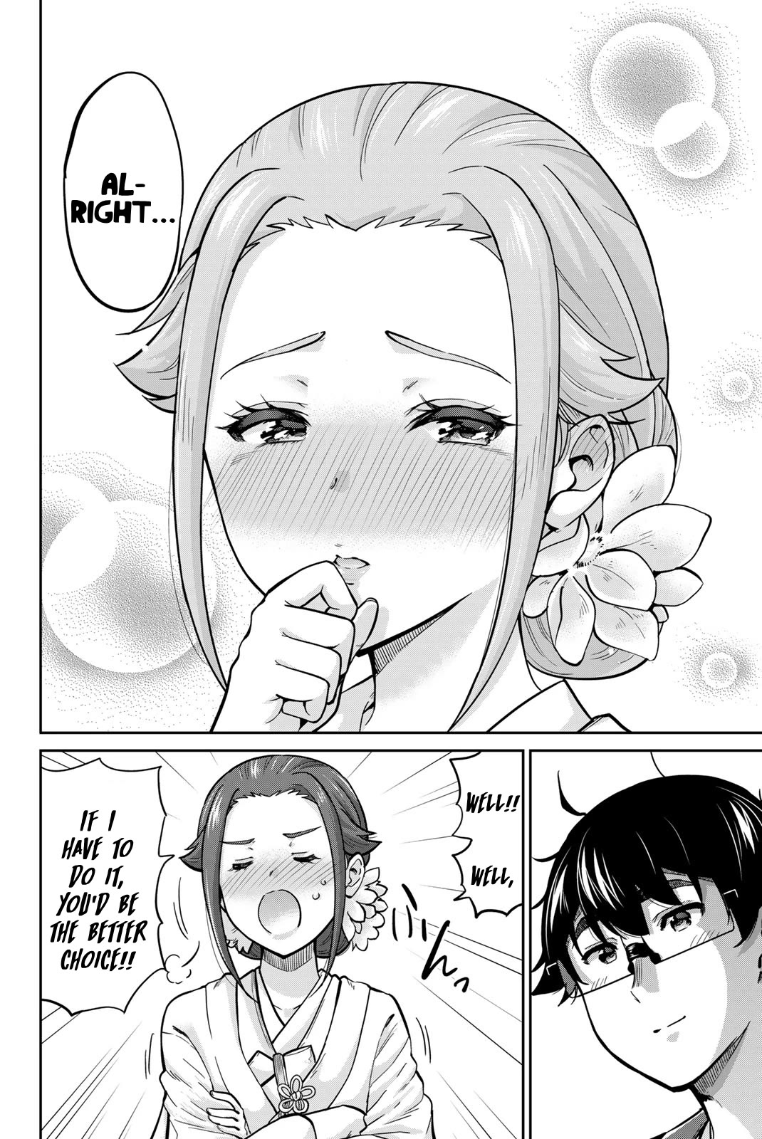 Onegai, Nugashite. chapter 96 page 14