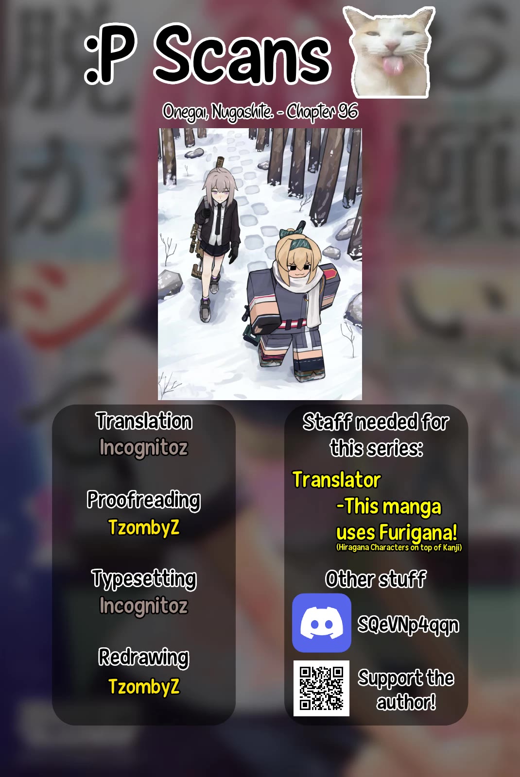 Onegai, Nugashite. chapter 96 page 16