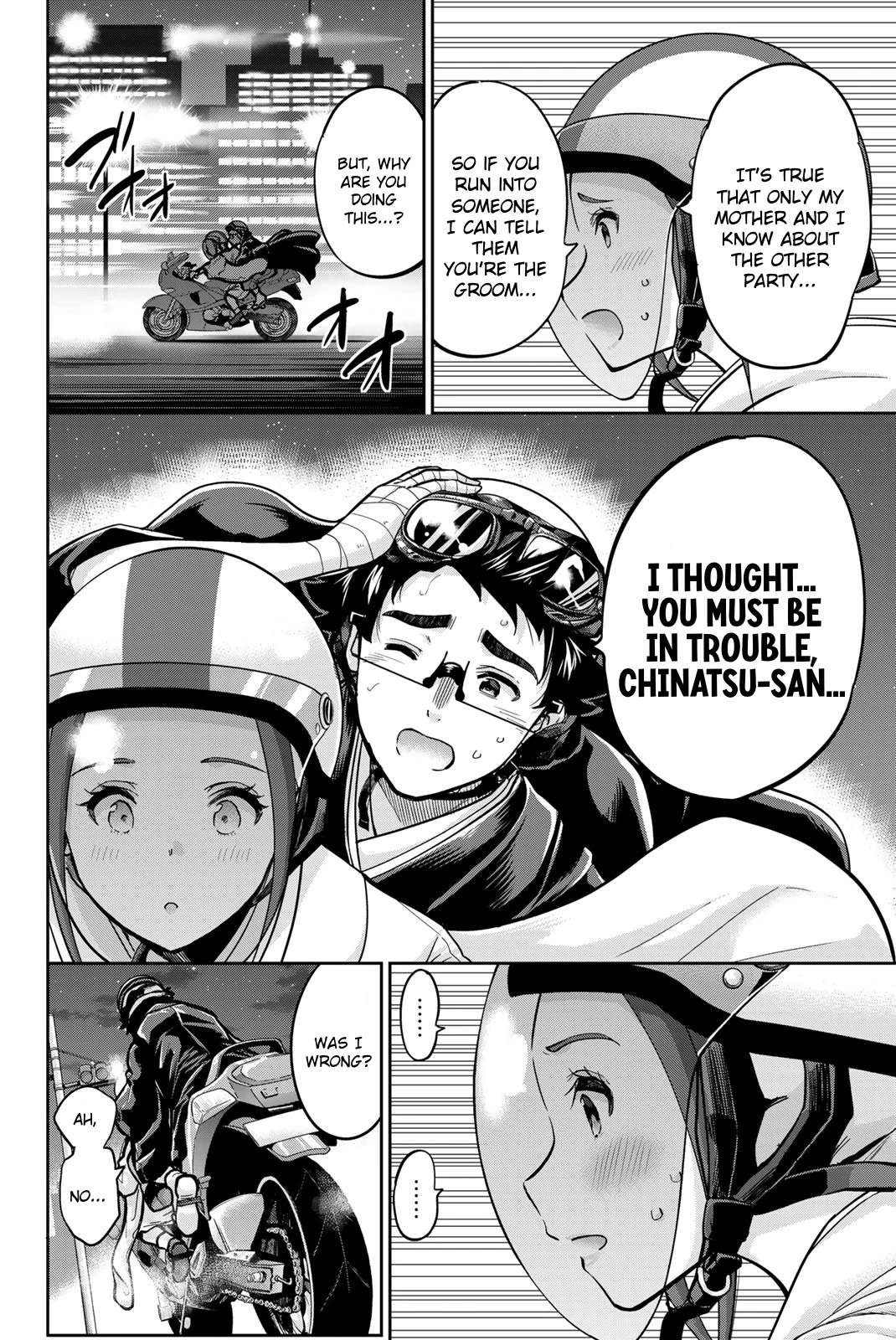 Onegai, Nugashite. chapter 96 page 6