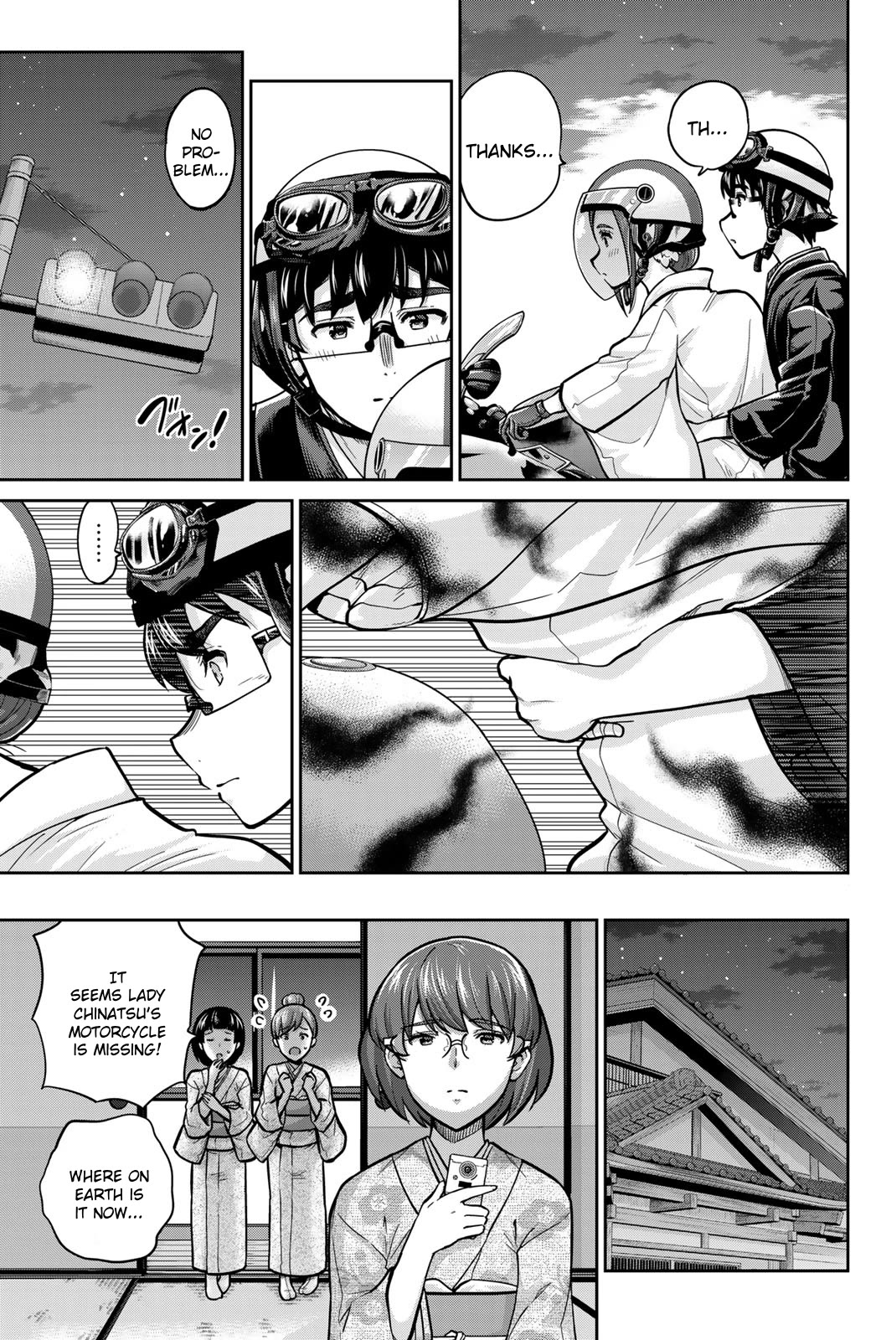 Onegai, Nugashite. chapter 96 page 7