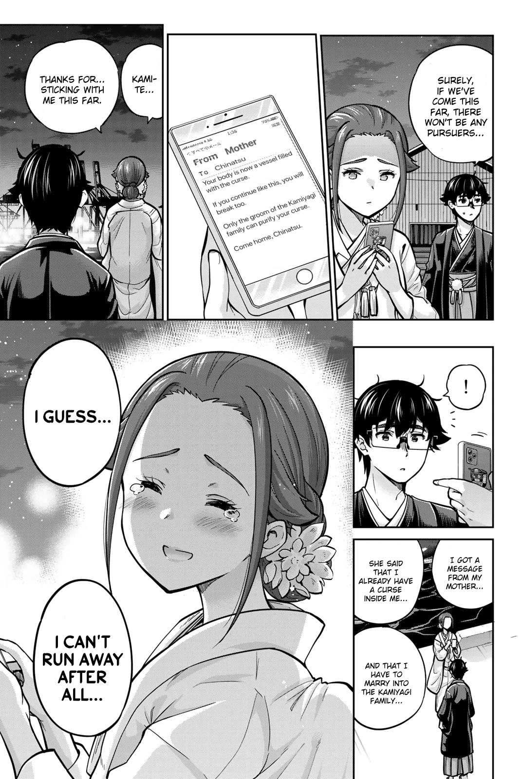 Onegai, Nugashite. chapter 96 page 9