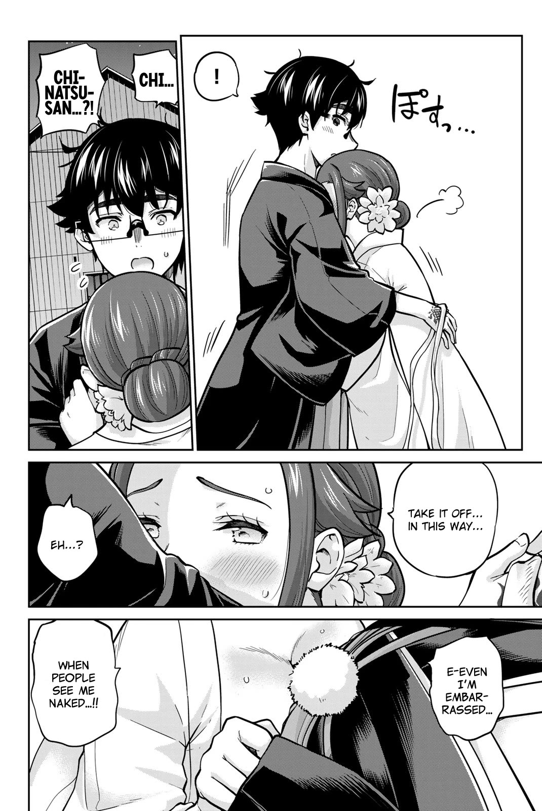 Onegai, Nugashite. chapter 97 page 11